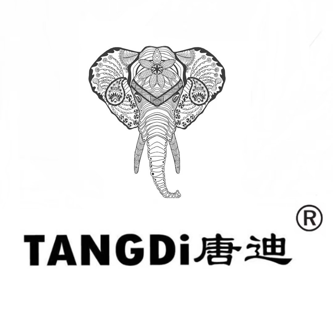 Yiwu Chengyu E-Commerce Firm logo