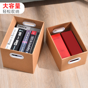 Boîte de classement Xinmusi extra résistante en carton ondulé pliable avec couvercle pour le rangement au bureau - Product Image 3