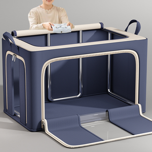 Moderne design opvouwbare rechthoekige plastic waterdichte duurzame duurzame kledingopbergers voor kinderen, 100L capaciteit, staal - Product Image 5