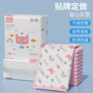 Online Großhandel Einweg Absorbent Charcoal Pet Töpfchen Urin Matte Welpe Training Toilette Wee Japanische Hund Pee Pad für Hund - Product Image 5