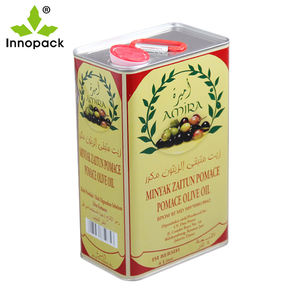 Lata Redonda <span class=keywords><strong>de</strong></span> Metal con Tapa para <span class=keywords><strong>Aceite</strong></span> <span class=keywords><strong>de</strong></span> <span class=keywords><strong>Oliva</strong></span> <span class=keywords><strong>Virgen</strong></span> <span class=keywords><strong>Extra</strong></span> <span class=keywords><strong>de</strong></span> 200 ml, 250 ml, 500 ml, 1 l, 1.5 l - Product Image 4