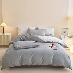 Juego de Sábanas de Cuatro Piezas de Algodón a Rayas, Estilo Moderno y Minimalista, Incluye <span class=keywords><strong>Fundas</strong></span> de Almohada y Funda Nórdica - Product Image 5