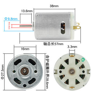 Moteur de nettoyeur de voiture 385, 38 mm, à courant continu brossé, à engrenages, 24 V, petit moteur pour friteuse à air - Product Image 1