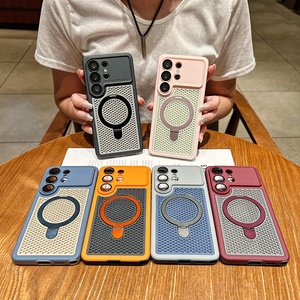 Funda Magnética Mate de Alta Calidad con Disipación de Calor para Samsung S26 S24 S25 Ultra con Anillo Metálico y Soporte Antigolpes - Product Image 2