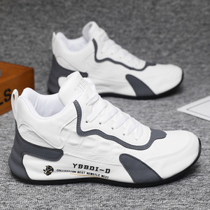 Commerce extérieur Nouvelle arrivée Chaussures décontractées pour hommes portant des baskets en cuir haut de gamme Four Seasons - Product Image 3