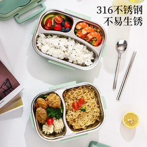Boîte à lunch isotherme 800-1000 ml avec compartiments pour les employés de bureau et les étudiants - Product Image 5