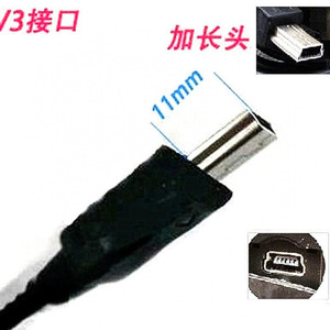 Câble USB T Port de 84 cm à tête allongée pour téléphones mobiles seniors - Product Image 3