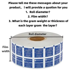 ラミネートフィルムロール印刷アルコールパッド包装フレキシブルフィルム包装ロールストックアルミホイル紙フィルム