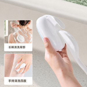 Bath <b>Brush</b> With Long Handle Oval Shape PP Material Shower Massage <b>Brush</b> For Back Cleaning And Exfoliation - Product Image 2