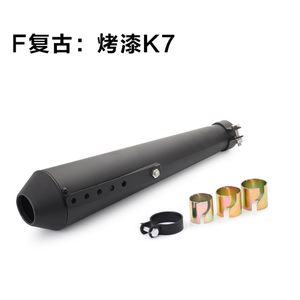 Nuevo Sistema de Escape para Motocicleta de Acero Inoxidable Modificado Personalizado para Fabricantes, para <span class=keywords><strong>Cafe</strong></span> <span class=keywords><strong>Racer</strong></span> Chopper de Menos de <span class=keywords><strong>1000cc</strong></span> - Product Image 2