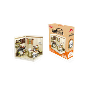 Mini <span class=keywords><strong>Super</strong></span> Town, Juego de Bloques de Construcción Educativos con Escena de Animales Adorables, Modelo DIY, 50 Piezas, Plástico Apilable, con Luz - Product Image 6