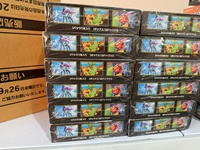 Pack de boosters en papier scellé d'usine authentique Pokémon M2 Mega Dream japonais, collection de 5 cartes Mega Charizard X pour utilisation en fête
