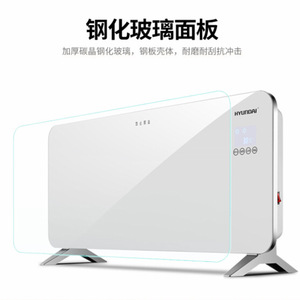Calentador Eléctrico Hyundai de 2000W con Control Remoto, Radiador de Convección Montado en Pared, Calentamiento Rápido para Uso Doméstico - Product Image 3
