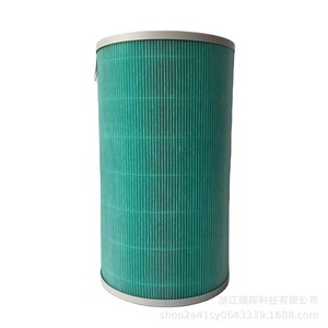 Filtre HEPA haute efficacité RuiChen pour purificateur d'air Xiaomi 4 Pro, pièce de rechange pour usage domestique - Product Image 2