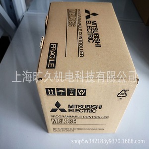 Contrôleur programmable Mitsubishi Electric Melsec FX3UC-32MTD 32 I/O PLC fabriqué au Japon - Product Image 1