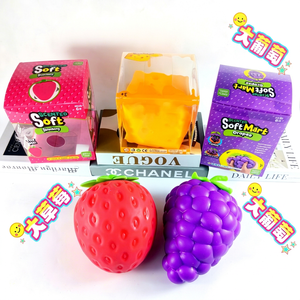 Direct usine : Jouet anti-stress souple en silicone TPE, motifs banane, fraise, fromage, raisin, format géant, unisexe - Product Image 2