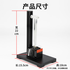 24040 Electromagnetic Damping Demonstration Device, Middle and High School <b>Physics</b> Teaching Experiment Instrument, Lenz's Law - Product Image 4