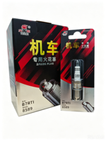 Bougie d'allumage personnalisée OEM lridium TORCH B7RTI, remplace B7TC B7RTC CR7REIX CPR7EAIX pour moto, VTT, générateur, petit moteur à essence