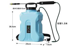 Spruzzatore elettrico di disinfezione agricola <span class=keywords><strong>acqua</strong></span> dello spruzzo, macchina dello spruzzo dello zaino, elettricità ad alta pressione della bottiglia dello spruzzo del litio - Product Image 2