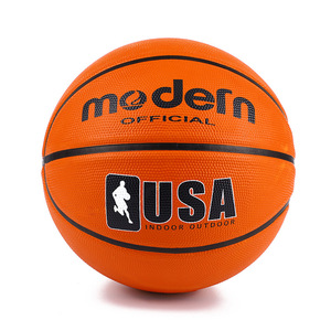 Venta al por Mayor de Balones de Baloncesto para Niños <span class=keywords><strong>con</strong></span> Cubierta de Goma y Logotipo Impreso, Tamaños N.° 3-<span class=keywords><strong>7</strong></span> para Estudiantes de Jardín de Infancia y Primaria - Product Image 3