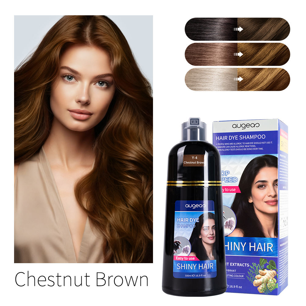 สีน้ำตาลเกาลัด