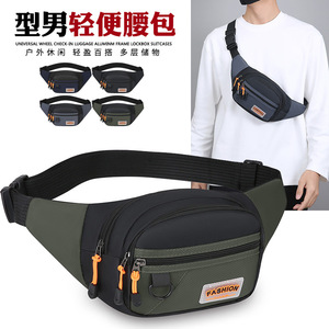 Men's Fanny Pack Oxford Cloth Anti-Theft Outdoor Sports Waist Bag With Phone Pocket Gray Black Military Green Dark Blue - Product Image 5