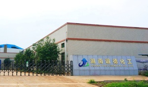 プロの凝集剤サプライヤー 湖南産ポリマー化硫酸鉄メーカー 自社生産・販売 フランチャイズ代理店募集中 - Product Image 6