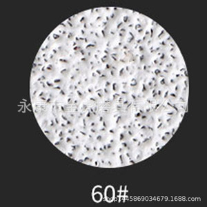 Discos de Lijado Golden Bull de 125 mm con Respaldo Adhesivo para Pulir Madera, Metal y Muebles - Product Image 2