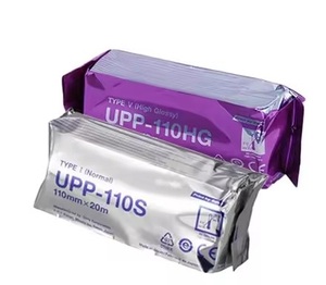 Carta termica Upp-110 Hg Upp-110 S compatibile con stampanti termiche mediche - Product Image 6
