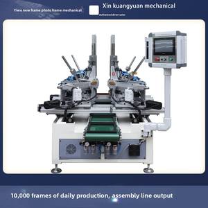 Máquina de Coser Automática de Cuatro Ángulos XKY para Marcos, Maquinaria para Trabajar la Madera, Potencia de 2.2kW, 1 Año de Garantía, Reduce los Costos de Mano de Obra - Product Image 3