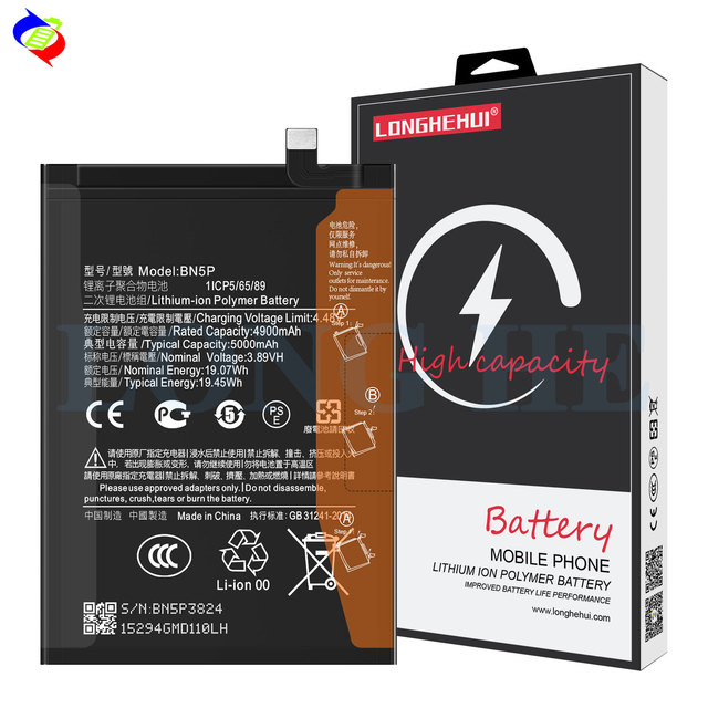 Mobile Phone Battery BN5P for Mi Redmi Note 13 5G  Note 13 4G Rechargeable Polymer Lithium Battery Batteries