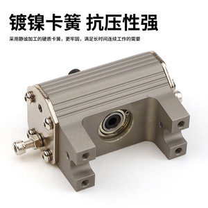 กระบอกลมแบบหมุน Dde Dade Pneumatics ตัวเรือนอะลูมิเนียม ตัวกระตุ้นลมสำหรับแขนหุ่นยนต์ รุ่น TX90 - Product Image 4