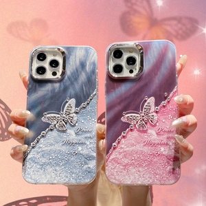 Funda de Teléfono Móvil de TPU con Diseño de Mariposa Brillante y Degradado de Lujo, Resistente a Golpes, para 16/16e/16 Pro/16 Pro Max, Cubiertas Estéticas - Product Image 5