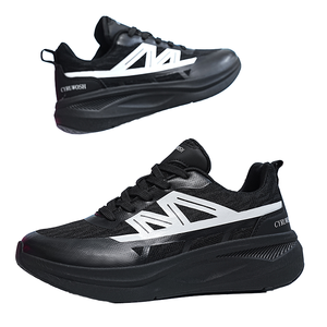 <span class=keywords><strong>Scarpe</strong></span> da Corsa Riflettenti Nere e Argento B22 B30 per <span class=keywords><strong>Uomo</strong></span>, Nuova Tendenza Sneakers in Pelle per Esterni con Scatola, Alta Qualità Diretta dalla Fabbrica - Product Image 4