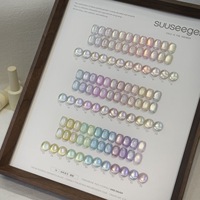 SUUSEEGEL 36 Couleurs Gel Polish Effet Œil de Chat Cristal Lumineux Transparent Scintillant Magnétique Caméléon Aurore