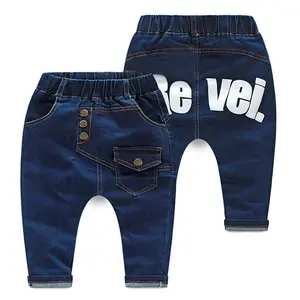 Pantalon en jean de haute qualité pour garçon, matière douce, cool, pour enfant