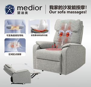 Sofá Reclinable Ergonómico Moderno para Sala de Estar con Múltiples Funciones, Sillón de Masaje Eléctrico, Sofá para Relajar la Fatiga Física - Product Image 3