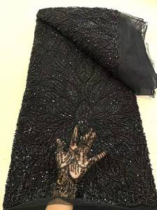 Voile Suisse Écologique en Dentelle Française pour Robes de Soirée, Vêtements, Chaussures, Sacs, Tissus de Mariage et d'Intérieur - Product Image 6