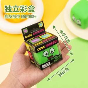 Botu Nuevo Lanzamiento, 12 Piezas/Caja, Cubos Sensoriales de TPR, Juguetes Antiestrés de Silicona, Lindos y Divertidos, con Caras Emocionales, Unisex - Product Image 3