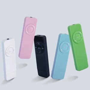 NOUVEAU Mini Lecteur MP3 USB avec lecteur de <span class=keywords><strong>carte</strong></span> intégré, Lecteur MP3 USB 2.0, <span class=keywords><strong>Son</strong></span> sans perte, Prise en charge des médias musicaux, <span class=keywords><strong>Carte</strong></span> <span class=keywords><strong>Micro</strong></span> TF - Product Image 4