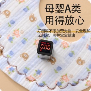 Jianmu Qingyue Pure Cotton Baby Bib 6-<b>Layer</b> Gauze Soft Drool Bib For 0-1 Year Old Children - Product Image 2