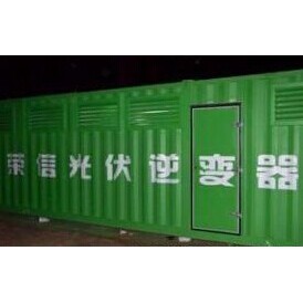 Système d'alimentation Growatt Energy Storage Container CP100XL pour énergies renouvelables - Product Image 5