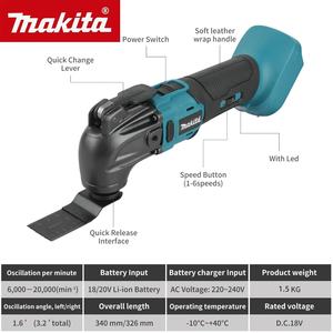 <span class=keywords><strong>Outil</strong></span> <span class=keywords><strong>oscillant</strong></span> multifonctionnel sans fil <span class=keywords><strong>Makita</strong></span> 18V Li-ion à dégagement rapide, tondeuse électrique compatible avec <span class=keywords><strong>Makita</strong></span> - Product Image 2
