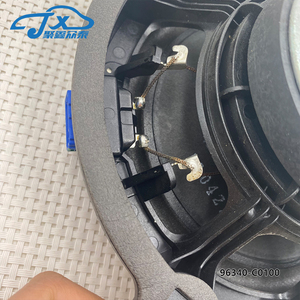 <span class=keywords><strong>JBL</strong></span> อุปกรณ์เครื่องเสีย<span class=keywords><strong>ง</strong></span>รถยนต์สำหรับระบบเสีย<span class=keywords><strong>ง</strong></span>รถยนต์สำหรับรถฮุนได Kia KX7 96350-C0000 - Product Image 5