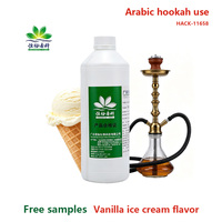 Arôme Crème Glacée Vanille, Arôme Chicha, Huile Parfumée, Arôme pour Inhalation Sûre, Arôme Sans Nicotine 0mg, Arôme à Base PG/VG