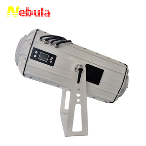 Proyector LED Gobo NEBULA 300W-1000W, Luz de Imagen y Logotipo para Exteriores, IP65, Proyector de Iluminación Navideña Mizar 300-W-Z-S - Product Image 3