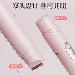 Afeitadora eléctrica de doble cabezal, depiladora recargable para todo el cuerpo, unisex, color morado - Product Image 3