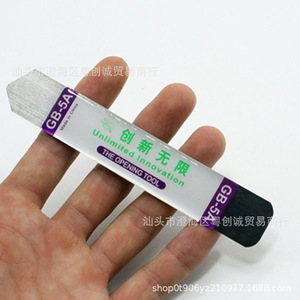 Stainless Steel Spudger GB 5A Opening Tool For Mobile Phone Repair Glue Removal Pry Blade - Product Image 5