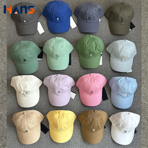 Nueva Gorra de Béisbol Bordada Ralph para Parejas, Hombre y Mujer, Gorra de Béisbol de Copa Suave Disponible en Varios Colores - Product Image 1