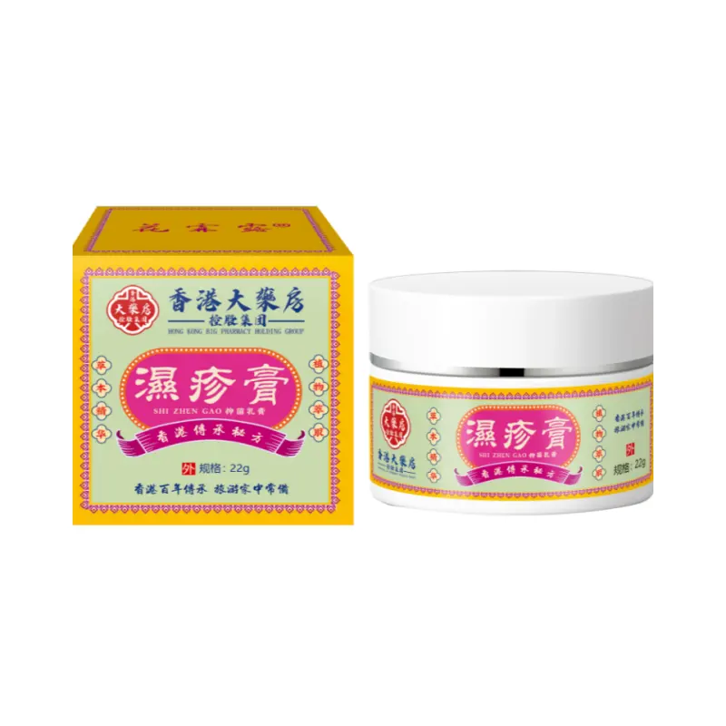 Private Label OEM Relief Cream for Dry & Itchy Skin Healing Rosacea Eczema Psoriasis Cream 22g